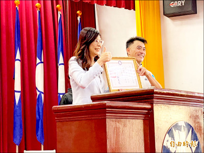 鄭麗文：市長與議員全壘打 讓基隆再贏一次