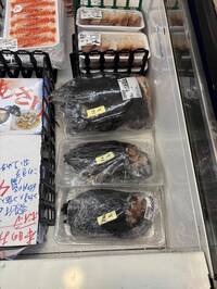 還有毛！日本超市販售整隻熊掌 價格曝光全網驚呼