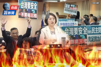 自由說新聞》藍白擋國防誇張一幕！他爆氣開嗆、翁曉玲瞬間結巴