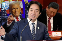 新聞360》美國創「介入兩岸法律依據」中國跳腳！學者曝：北京惡夢正在發生