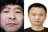 中國吉林9死砍人案凶嫌視訊曝光 冷血嗆警方「找不到我」