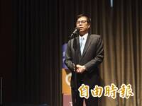 台灣鯛烏龍檢驗事件 陳其邁三度致歉：賠償養殖戶及全聯所有損失