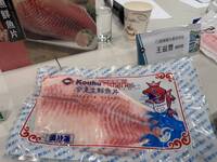 12萬包鯛魚片下架損失逾1200萬！口湖加工合作社將求償、暫不提告