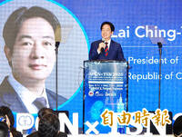 《TAIPEI TIMES》 Taiwan expanding home dialysis: Lai