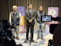 《TAIPEI TIMES》 Kaohsiung mayor furious over tilapia test tampering