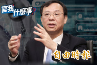一劑上億天價罕藥只能延命？衛福部長石崇良曝AADC健保給付爭議內幕！【官我什麼事】