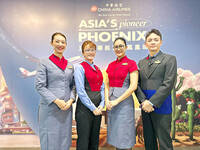 《TAIPEI TIMES》 China Airlines allows crew to wear framed glasses