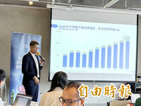 《TAIPEI TIMES》 Semiconductor market to rise 11％ on AI boom: IDC