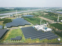 《TAIPEI TIMES》 Defensively diversify energy options: panel