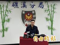 前後相差6分鐘！宜蘭24歲警遭撞後蕭美琴車隊通過