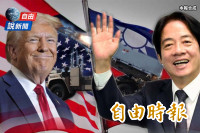 自由說新聞》揭密川普2.0國安戰略報告超挺台！軍事專家解析：台灣才是受益者！