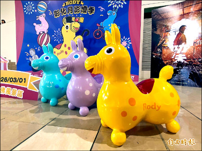 彰化歲末活動接力登場 耶誕點燈．演唱．月影燈季