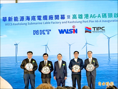 離岸風電國產化鬆綁》華纜董座焦佑倫︰3關鍵成本降 台灣海纜可打世界盃