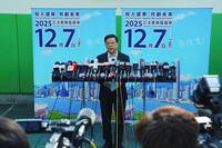 香港立法會選舉  投票率至晚間8時30分為29.06％