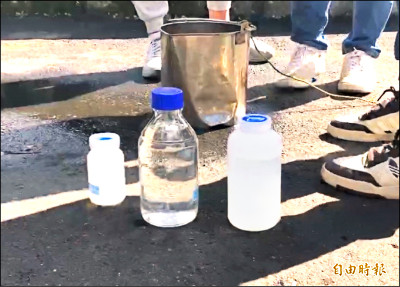 基隆河油污案 台水今採檢碇內大排