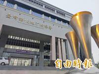 詐騙逼死清寒大學生 彰檢主動追查幕後黑手