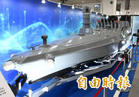 強化不對稱作戰 海軍公開徵求「自殺無人艇」