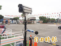 《TAIPEI TIMES》Long-term care tax deductions, noise fines increased