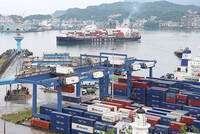 《TAIPEI TIMES》Exports soar 56％ year-on-year to an all-time high