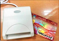 「自然人憑證」翻紅？全台鬧卡荒 內政部今起補貨9萬張