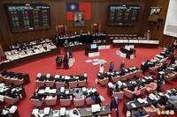 立院最快12日三讀通過停砍年改法案 行政院「不執行」再+1