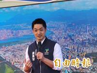 雙城論壇12/27上海舉行2天  陸委會：北市府應聚焦市政交流