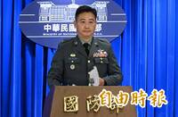 馬防部爆官兵「租人頭」涉洗錢 國防部成立「打詐小組」祭重懲