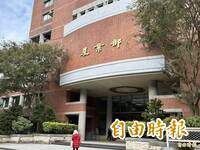 農民將省33萬元！ 農業部：農退儲金農民負擔比例從5成降低到4成