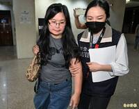 涉造假連署罷免陳乃瑜 羅明才辦公室2主任被起訴