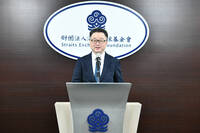 小紅書真的已讀不回！海基會證實協助行政院發函：航空雙掛號寄出