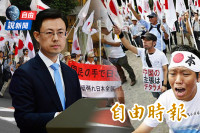 自由說新聞》中國「反日翻車」數據打腫臉！戰狼一舉動激怒日網嗆：野蠻民族