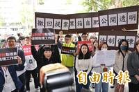 助理費除罪化》陳玉珍認提案「不夠周延」助理集結嗆：撤回提案、不要講幹話