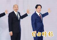 獨家》賴總統下週一邀行政、立法、考試三院協調會商