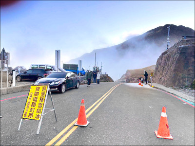 合歡山追雪觀星 留意台14甲線封路