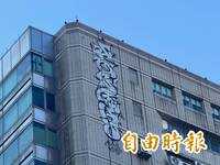 獨家》玩命創作？台中商辦16樓外牆神秘塗鴉 老司機抬頭看傻
