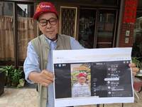 獨家》女網友誹謗「神棍」  民俗專家廖大乙擬提告