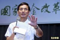 轟藍白為少數退休公教利益毀年改 林萬億：政府應不副署