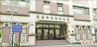 國安法2022年修法 有9共諜被收回退休俸 10人追繳中