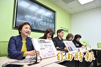支持政院不副署財劃法 民進黨團：替暴衝國會拉手煞車