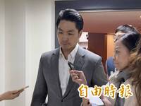 卓揆宣布不副署修惡版財劃法 蔣萬安回應了！