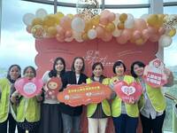 「一星衣益」大江號召300品牌獻愛心 義賣104萬捐助桃園教養院