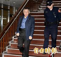 京華城案辯論 檢察官：柯文哲「Excel Pay」真能變出幾千萬元來