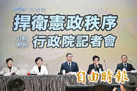 《TAIPEI TIMES》Premier not countersigning budget allocation changes