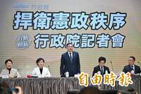 捍衛憲政秩序！修惡版財劃法三大違憲 卓揆正式宣布「不副署」