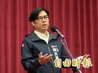 卓榮泰不副署財劃法 陳其邁：讓憲法法庭運作解紛爭