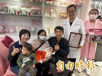 溪州芭樂農「逆境求生」！47歲爸、29歲媽連生6寶 被封最強夫妻