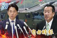 新聞360》日本「霸氣嗆中」藍白裝睡？反制「共軍飛彈海」關鍵拼圖在台灣