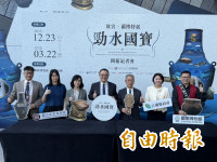 故宮國寶移師蘭博  6件文物搶先開箱