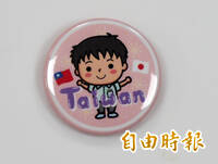 日本天草高校到中興高中科學交流 讚「台日友好」胸章可愛