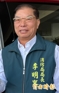 台南市前消防局長上週卸任 李明峯摩鐵「自傷」送醫親友曝原因